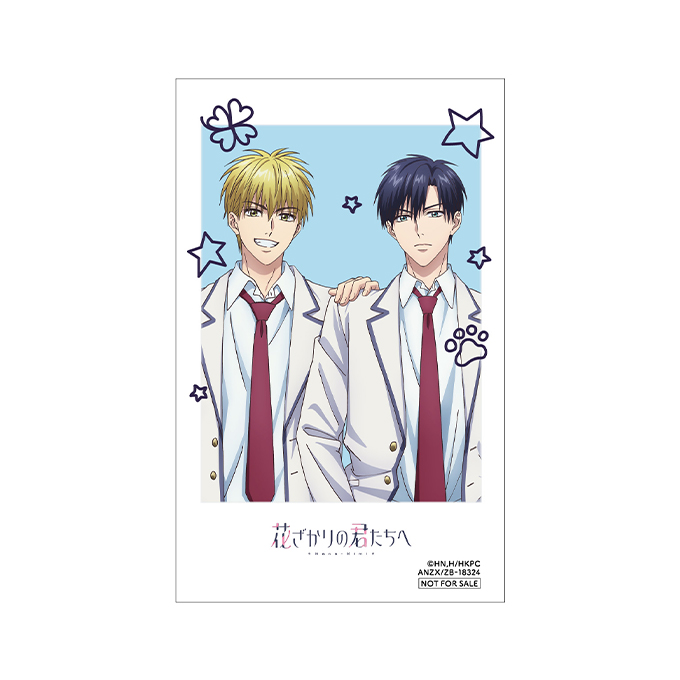 Blu-ray & DVD | アニメ「花ざかりの君たちへ」公式サイト｜2026年7月1